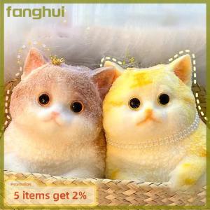fanghui Taba Cute Chubby Cat Orange Cat Plush Soft Sticky Girl Kids Birthday Gift Fidget Squishy Toy Pet Ornaments Gifts