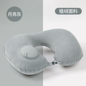Neck Pillow U Shaped Air Inflatable Travel Pillow Neck Support Home Car Auto Accessories Suitable for Umrah