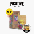 [POSITIVE HOTEL]  Mediterranean Berry Beet (45gx9) +GIFT 1EA. 