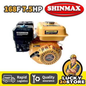 SHINMAX Gasoline Engine 4-Stroke 7.5HP-18.5HP Marine Type For Home High or Low Speed+ Freebies