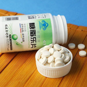 【READY STOCK】【Hot Sale】Diabetic Support Blood Sugar And Lipid Lowering Tablets Control Blood Sugar Lipid Herbal Tablets（Product upgrade/better quality）