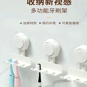 Plastic Toothbrush Holder Organizers With Powerful Suction Easy Wall Mounting Water Resistant Ideal For Families