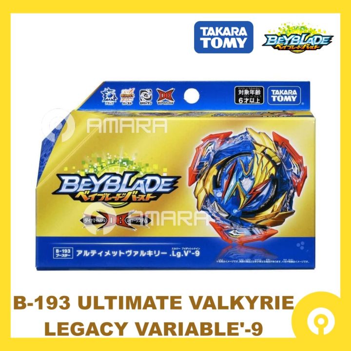 Beyblade burst sales lazada malaysia