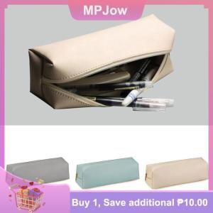 【MPJow】 Student School Supplies Large Capacity PU Leather Pencil Bag Stationery Holder Case Storage Box Zipper Pencil Pouch