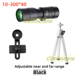 Monocular Telescope High Power Monoculars With Smartphone Tripod Bak4 Optical Prism for Outdoor Camping Travel phone telescope zoom lens mobile phone telescope lens for cellphone telescope for cellphone camera telescope for bird telescope for phone