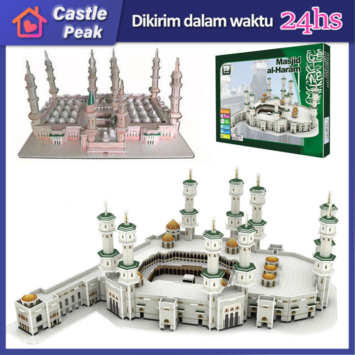 Miniatur Puzzle 3D Masjid AL NABAWI MADINAH Miniature Bangunan - Main Image