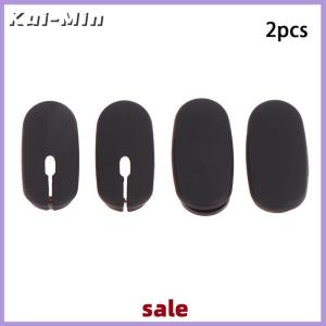 Kui-Min Bicycle Derailleur Plug Carbon Frame Brake Cable Stop Rubber Di2 Cable Plug Oval Hole Rubber Stopper