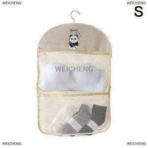 [COD] WEICHENG 2 3 lớp dung lượng lớn lưu trữ lưới túi đồ lót vớ lưu trữ túi thoáng khí tủ quần áo tổ chức với quần áo móc áo