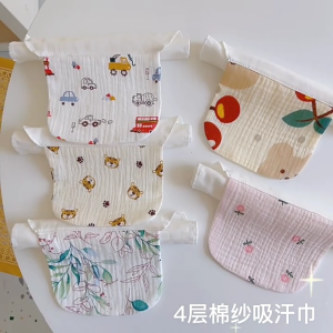ผ้าขนหนูซับเหงื่อเด็กสำหรับทารกแรกเกิดเด็กวัยหัดเดินการ์ตูนผ้าเช็ดตัวคอตตอนน่ารักเหงื่อผ้าขนหนูดูดซับน้ำกลับผ้าเปียกเช็ดผลิตภัณฑ์ทารก