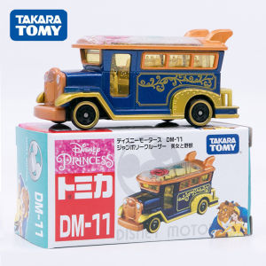 TOMY Tomica Alloy Car Model DM Series  Mickey  Woody Donald Duck
