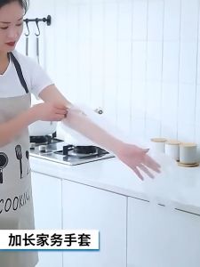 10 Pack 60cm Elbow Disposable CPE Gloves Soft Long Plastic Film Gloves Disposable Gloves Food Safe