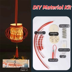 Minoa 中秋节灯笼 mid autumn festival lantern Portable DIY Festival Lantern Intricate Weaving Bright LED Luminous Vine Light Mid-Autumn Craft Kit Lightweight Straw Handheld Bamboo Woven Ornament Moon Festival