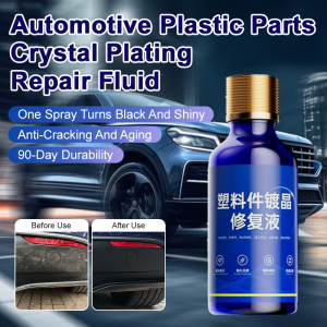 Car Brightener Polishing Foam Cleaning Repair Fluid Waxing Plastic Tire Brightener RV Plastic Fading Solution  All In One Trim Repair Gel For Scratches  Tire Shine Foam Used Car Detailing Essential Use In Multiple Scenarios