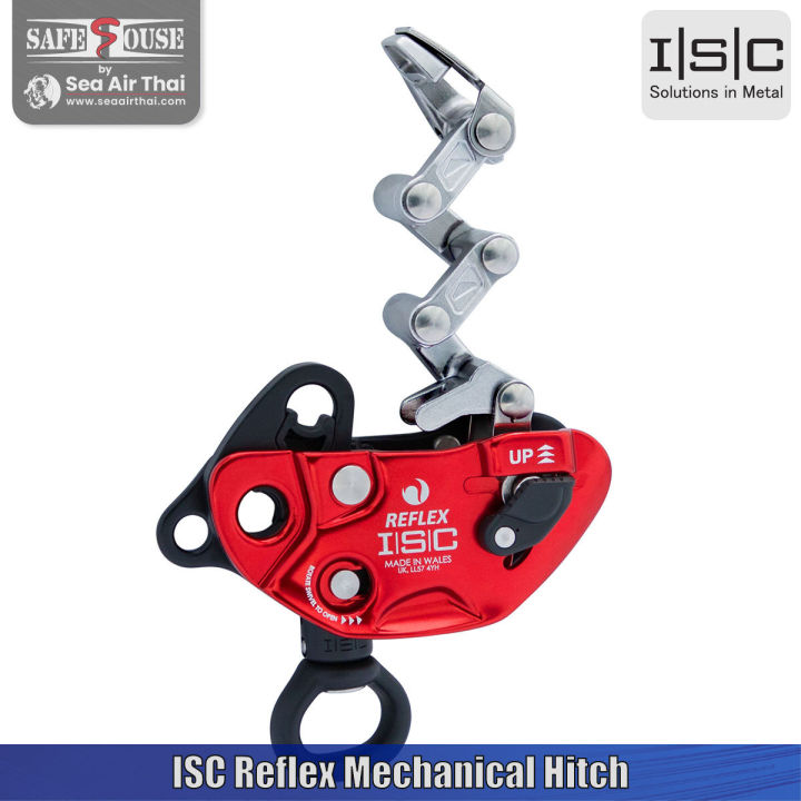 อุปกรณ์ปีนขึ้นลงต้นไม้ ISC Reflex Mechanical Hitch สีดำ