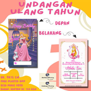 Undangan Karakter Aurora (20 PCS/30 PCS/50 PCS/100 PCS) / Undangan ulang tahun / undangan ultah / undangan cetak / cetak undangan  / undangan anak / undangan print / undangan pesta / print undangan / undangan karakter / undangan motif