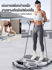 แผ่นรองรับเด้งกลับอัตโนมัติสําหรับฟิตเนส เครื่องฝึกหน้าท้องแบบมัลติฟังก์ชั่น