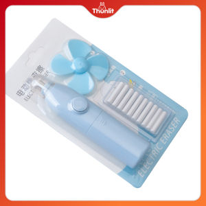 Thunlit Electric Eraser Battery Art Drawing Sketch Automatic Eraser Pen with Refills Correction for Kids Students Stationery Supplies Wholesale