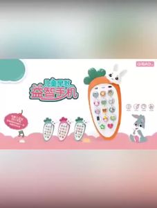 Mumystation Mainan Handphone bayi /epon Pendidikan Awal dengan Lampu Musik