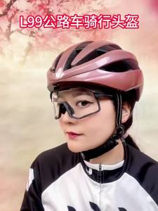 GIANT LIV L99 Womens Cycling Helmet Lightweight Road Bike Helmet with Taillight 19 Vents for Women