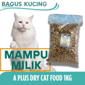 【MURAH-MURAH】1 KG Dry Cat Food Ocean Fish -Makanan Kuching Kering /Makanan kuching Murah