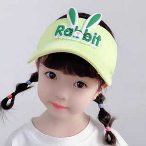 TOPI ANAK VISOR RAJUT PANTAI SUNSHADE MOTIF RABBIT BASEBALL ANTI UV ANAK KECIL SH TP04