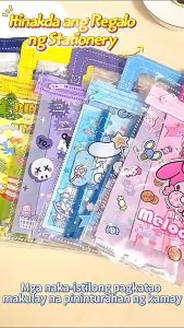 SweetCandi~6-in-1 Cartoon Stationery Gift Set For Kindergarten Party Gift Stationery Bag Kids Gift