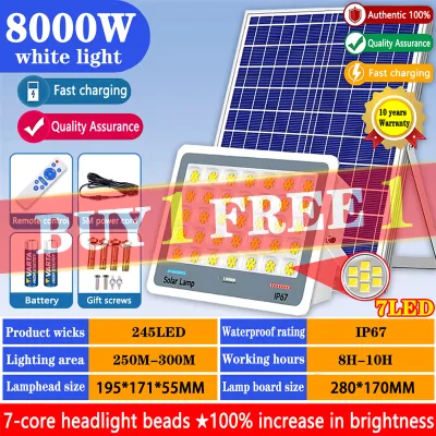 【BUY 1 TAKE 1】30000W Solar Light Outdoor IP67 Waterproof LED Lights The new upgrade 1050LED High Brightness Solar Spotlight with Remote Control Apply to Garden Courtyard