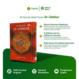 Maghfirah Pustaka - Al Jabbar Mushaf Halafan Rasm Madinah Ayat Pojok 15 Baris Khot Utsmani Uk A5