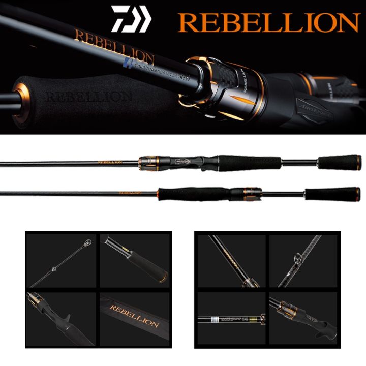 Daiwa Rebellion Spinning Rod –