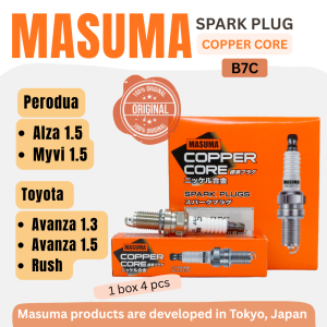 MASUMA Original SPARK PLUG B7C | Copper Core Spark Plug | Myvi | Alza | Avanza 1.3/1.5 | rush | Stable Ignition & Fuel Saving | Smooth Engine Performance | Fast Shipping Malaysia