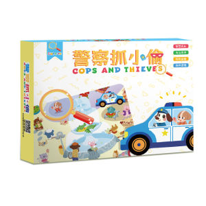 Police catching thieves thinking training toys parent-child interaction concentration elementary school students two person puzzle battle board game
