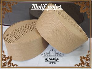 PECI/KOPIAH SERAT KAYU HINDI | AL AUD