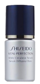 Shiseido Treatment Softener 75ml Normal and Combination to Oil Skin Travel size