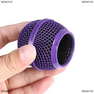 [COD] MENGYUR 1pc For Shure SM58 Wireless Microphone Replacement Metal Microphone Grille Replacing Professional Party Mic Head Part
