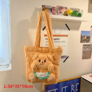 SIMPLICITY TRADESMAN15AN7 Plush Butter Biscuit Bear Backpack Fluffy Yellow Backpack Bag Cute Cartoon Shoulder Bag Gift