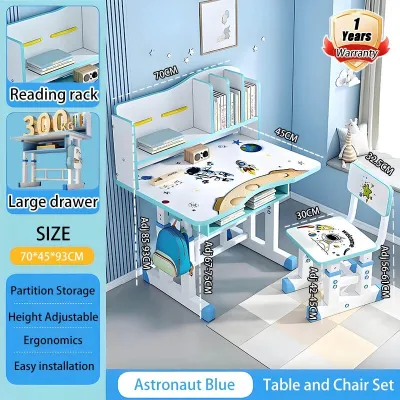 GOLD Kid Study Table Set Tutoring Class Desk Set for Kids Adjustable Study GOLD Table with Chair & Storage Ideal for Homework & Online Learning Meja Belajar 儿童学习桌椅套装