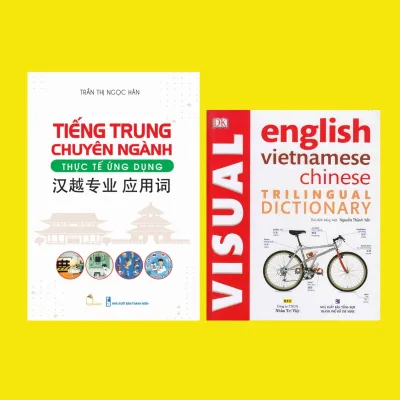 Sách-Combo:Tiếng trung chuyên ngành thực tế ứng dụng+ Visual English Vietnamese Chinese Trilingual Dictionary