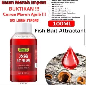 Essen yesheng xiniu premium essens ikan anti boncos / mpan Pancing Cairan Merah 100 ml Ajaib IFN