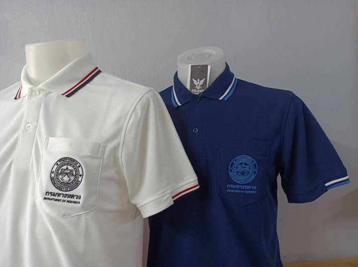 เสื้อโปโลกรมทางหลวง ปักแขนDOH ปกขลิบ
