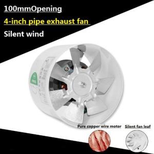 4 Inch Inline Duct Exhaust Fan Booster Exhaust Blower Air Cooling Vent Metal Blades Blower Booster