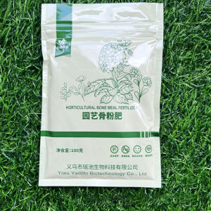 Special plant fertilizer organic fertilizer efficient home use