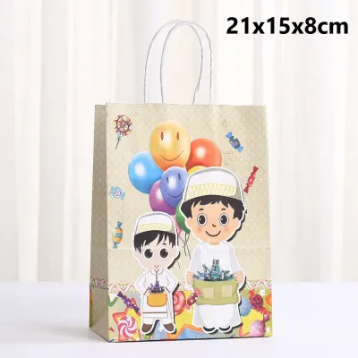 Kraft Paper Bag Gift Bag Colourful Goodie Bag with Handles for Hari Raya Muslim Holiday