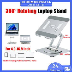 【🔥SG 🔥】Adjustable Laptop Stand with 360 Rotating Base Aluminum Stand For 4.0-16.9 Inch Monitor/Laptops/Tablet