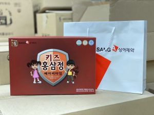 Hồng sâm baby Sanga hộp 30 gói - giúp bé ăn ngon triển chiều cao và trí não cho bé