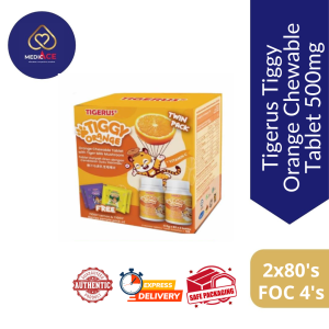 Tigerus Tiggy Orange Chewable Tablets 500mg 80s/ Twin Pack FOC4s (Exp: 08/2027)