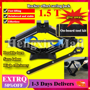 1T2T3T Auto Labor Saving Jack Small Car Tire Jack SUV Car Tool Set Scissor Jack