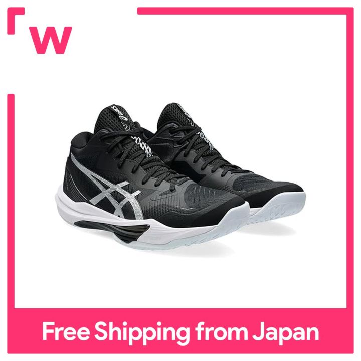 ASICS Men's Volleyball Shoes SKY ELITE FF MT 1051A081 Black
