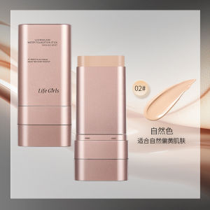 【无瑕橡皮擦粉底棒】Flawless Eraser Foundation Stick Double Head with Brush Concealer Long-Lasting Makeup-Free Water Light Cream Muscle Liquid Foundation Cream for Women