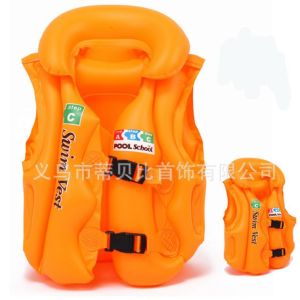 Áo phao bơi hoạt hình trẻ em từ 3 đến 6 Tuổi Áo Phao Tập Bơi Đỡ Cổ Cho Bé Từ 10-25kg Áo Phao Bơi Cho Bé Áo Phao Trẻ Em Hàng Xịn