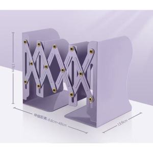 Purple Multifunctional Retractable Bookend Simple Student Desktop Metal Bookshelf Bookends Book Back